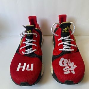 Adidas Boost Solar HU Pharrell Chinese New Year